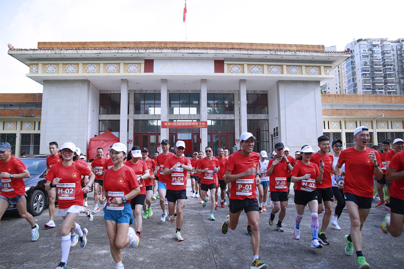 宁德福安举办红色接力跑活动：传承红色基因 重温红色印记_fororder_图片1