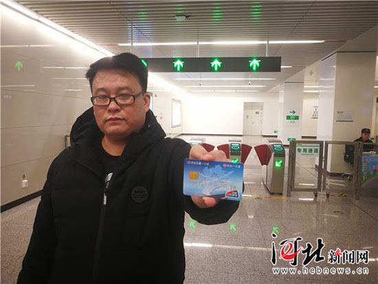 图片默认标题_fororder_333