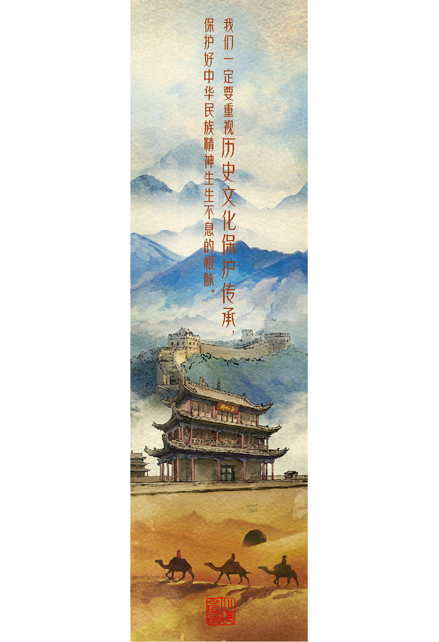 【绘心绘语】习近平陇原之行，这9句话值得收藏