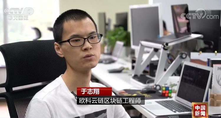 千方百计稳就业 | 新动能催生新兴职业 吸纳新增就业