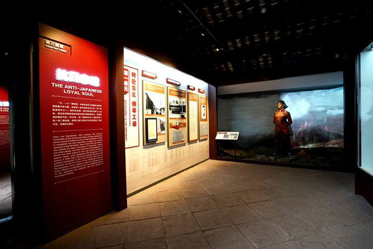 宜宾翠屏：传承红色基因 擦亮“一曼故里”文旅品牌_fororder_赵一曼故居内部展陈--供图-翠屏区委宣传部
