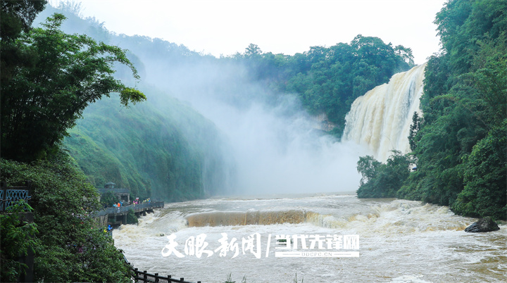黄果树：智慧“云脑” 让旅途更舒畅