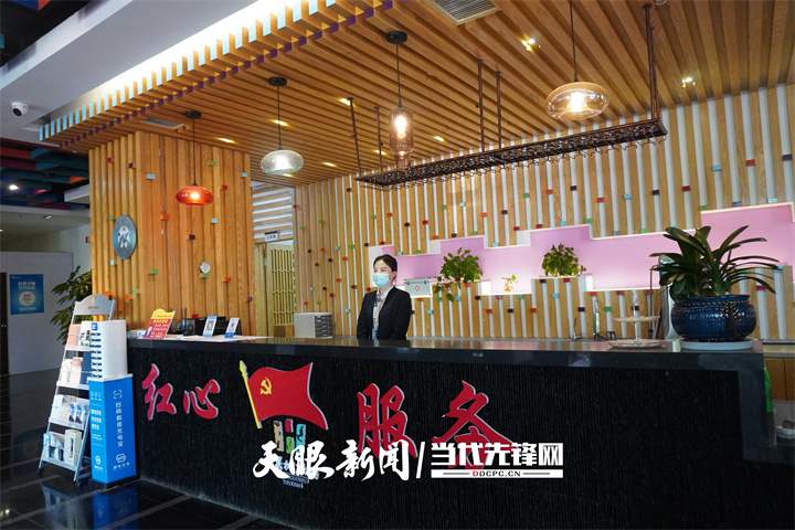 黄果树：智慧“云脑” 让旅途更舒畅