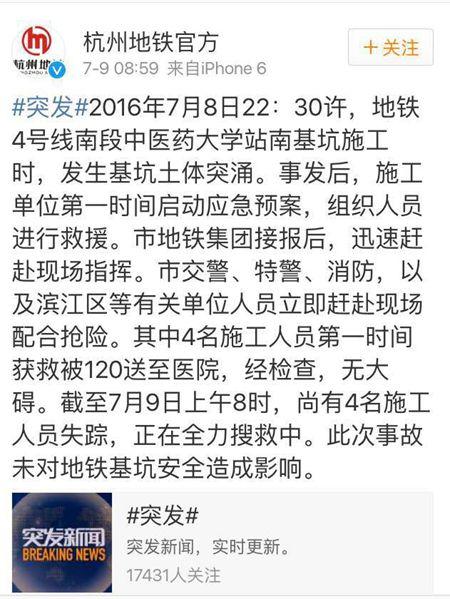 图片默认标题