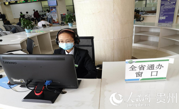 贵州荔波：跨省联办真省事 住院转诊不再“跑断腿”