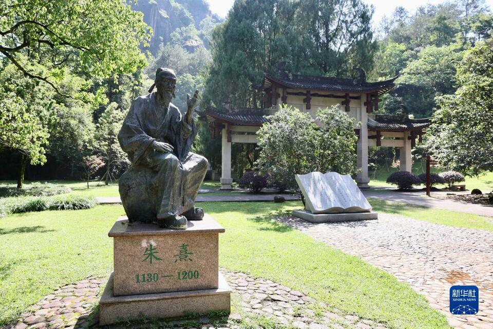 “双遗产”名山在中国——武夷山