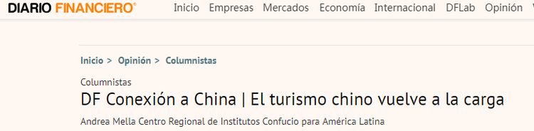 西媒：中国旅游业加速回暖 相关经验值得他国借鉴_fororder_1595901190(1)