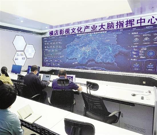 数字场景扩展、“内容为王”重回主流…是危局也是变局 浙江影视寻新机_fororder_4