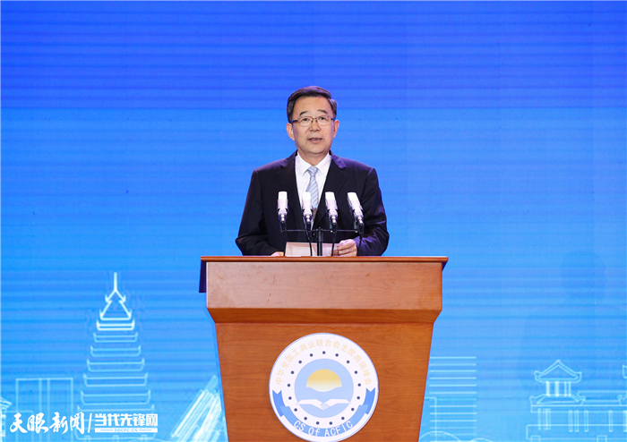 孙志刚：这是一次共克时艰、共育新机、共开新局的大会