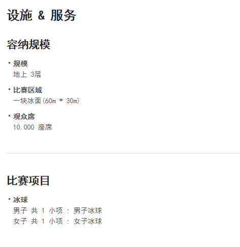 图片默认标题_fororder_201801240000049
