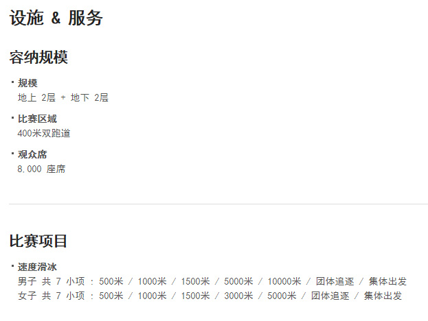 图片默认标题_fororder_201801240000053