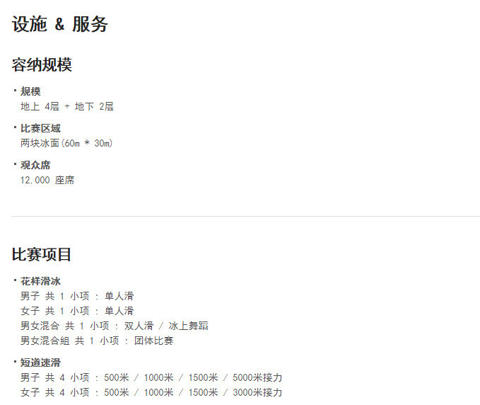 图片默认标题_fororder_201801240000055