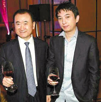 王思聪否认王健林给5亿创业资金：每次给500万