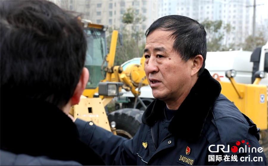 图片默认标题_fororder_布置铲雪_副本_副本