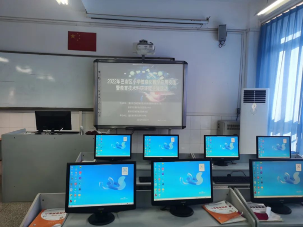 统信UOS走进中小学课堂 为智慧教育注入“中国魂”