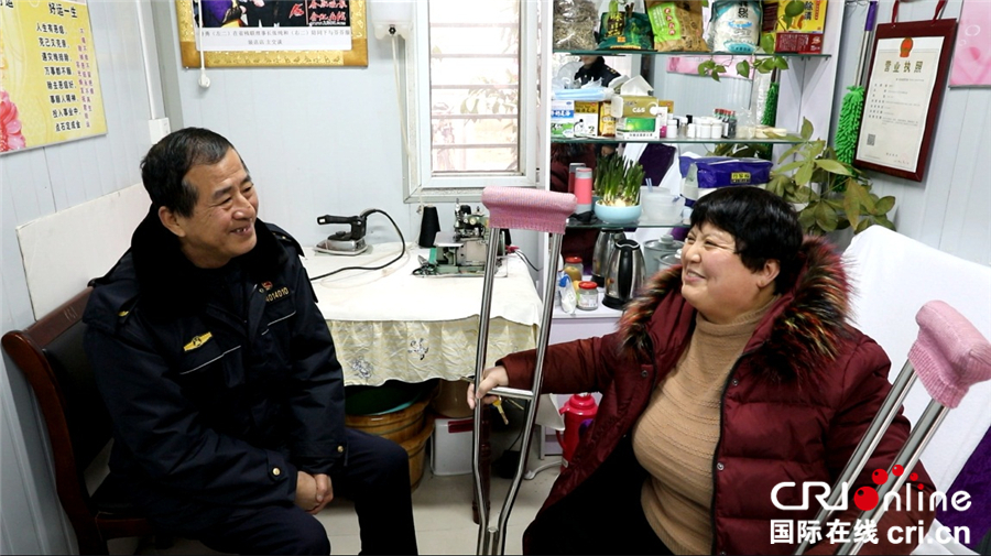 图片默认标题_fororder_残疾人就业_副本_副本