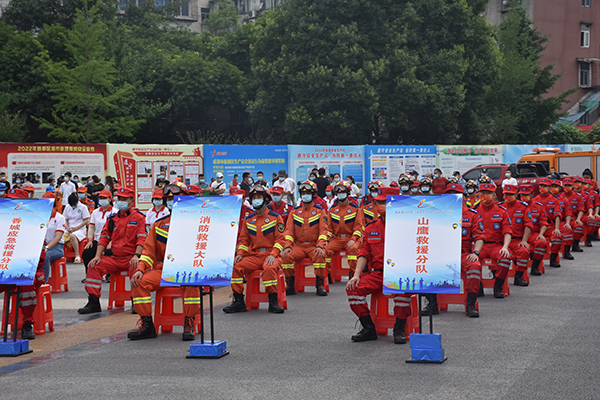 成都市2022年“安全生产月”活动启动仪式在新都区举行_fororder_活动现场--供图--成都市新都区委宣传部-(2)