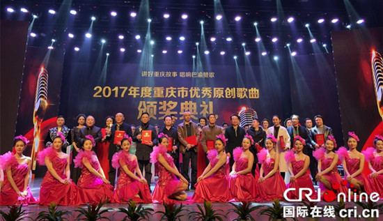 图片默认标题_fororder_005 获奖代表合影_副本