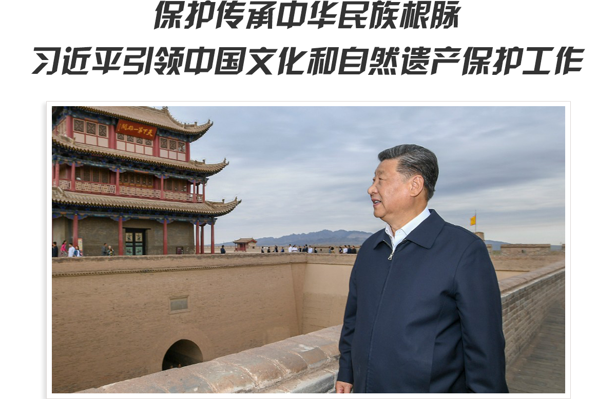 头图_fororder_PC-米色