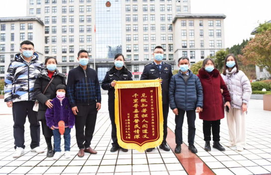 【原创】重庆石柱县首位女法医帮助离散家庭重实团圆梦_fororder_微信图片_20220630104903