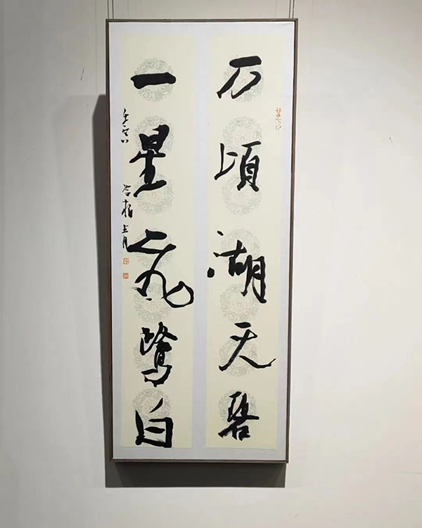 冷柏青书法艺术鉴赏汇将在成都朴园艺术馆举行_fororder_现场展出作品-(6)
