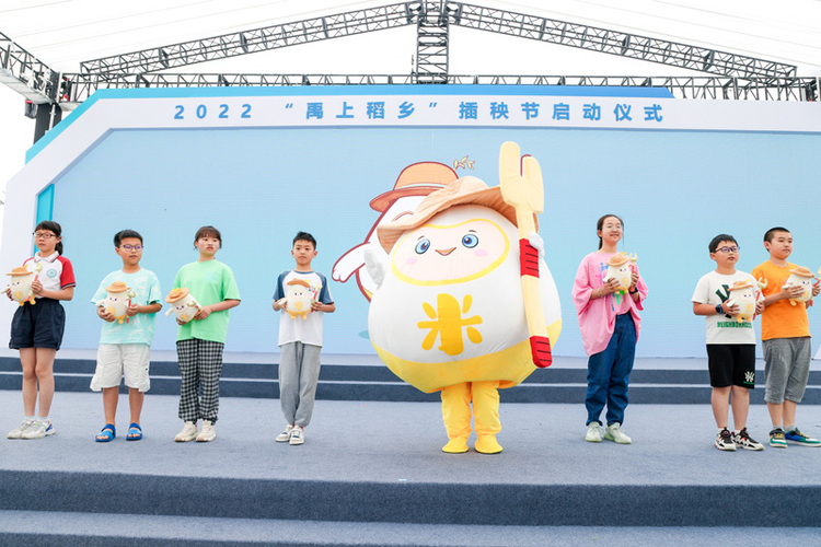 杭州余杭插秧节迸发共同富裕新动能_fororder_2