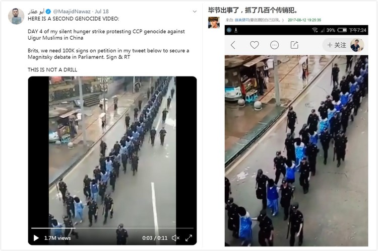 欧洲头条丨抹黑中国无底线 起底西方媒体三大套路