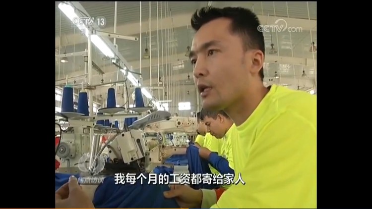 欧洲头条丨抹黑中国无底线 起底西方媒体三大套路