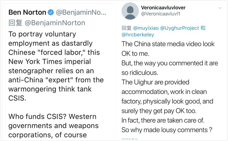 欧洲头条丨抹黑中国无底线 起底西方媒体三大套路