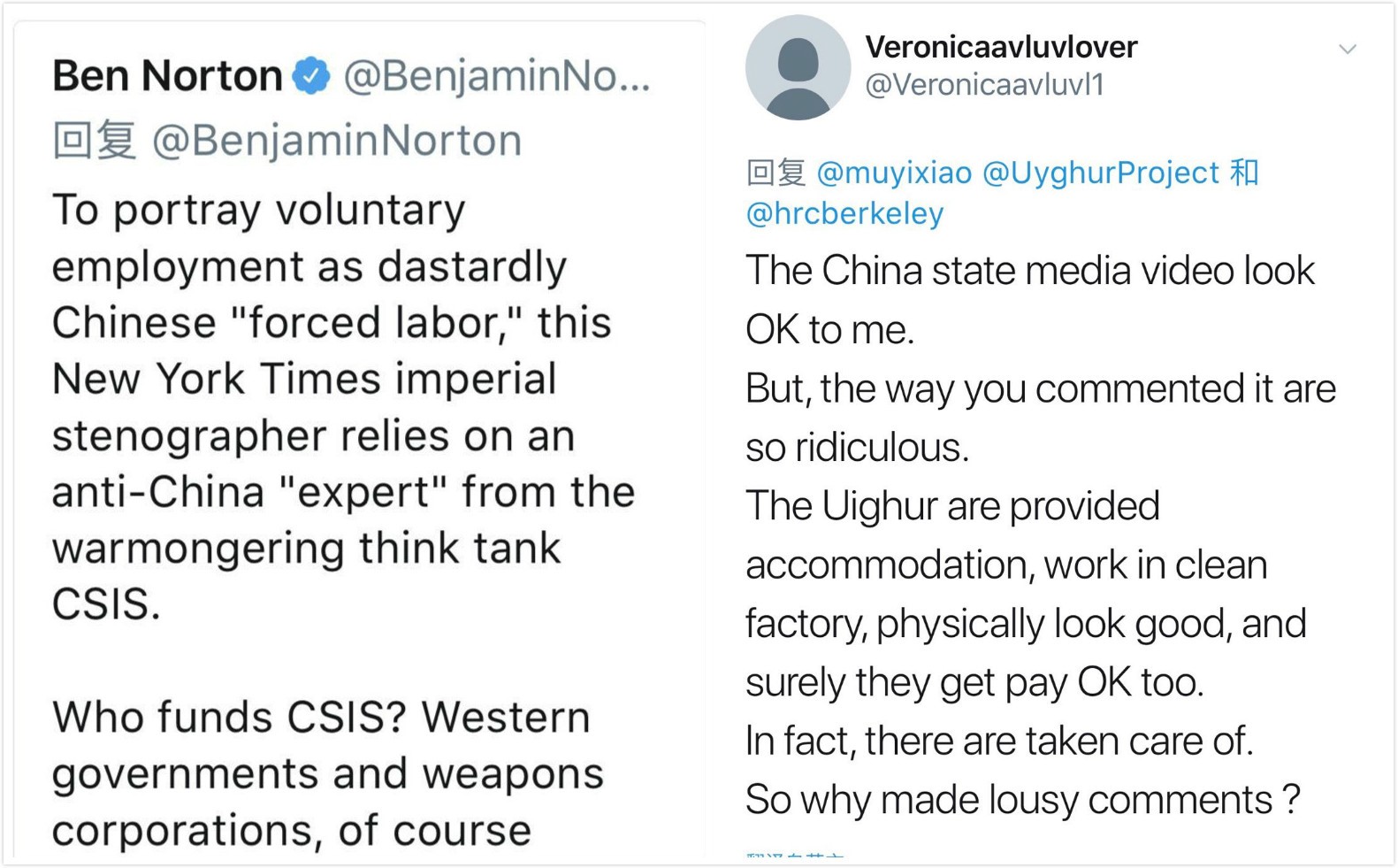 欧洲头条丨抹黑中国无底线 起底西方媒体三大套路