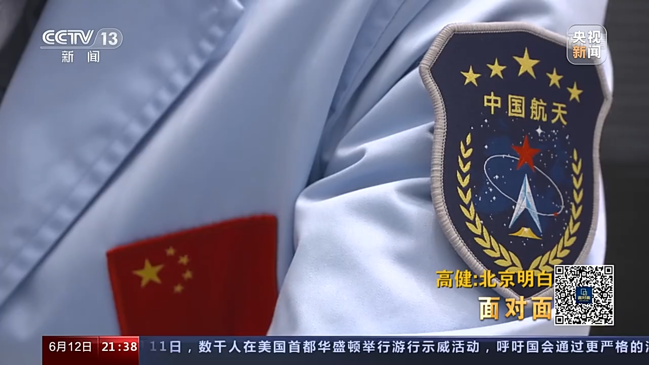 面对面丨“北京明白”高健：这种骄傲是一辈子都忘不了的