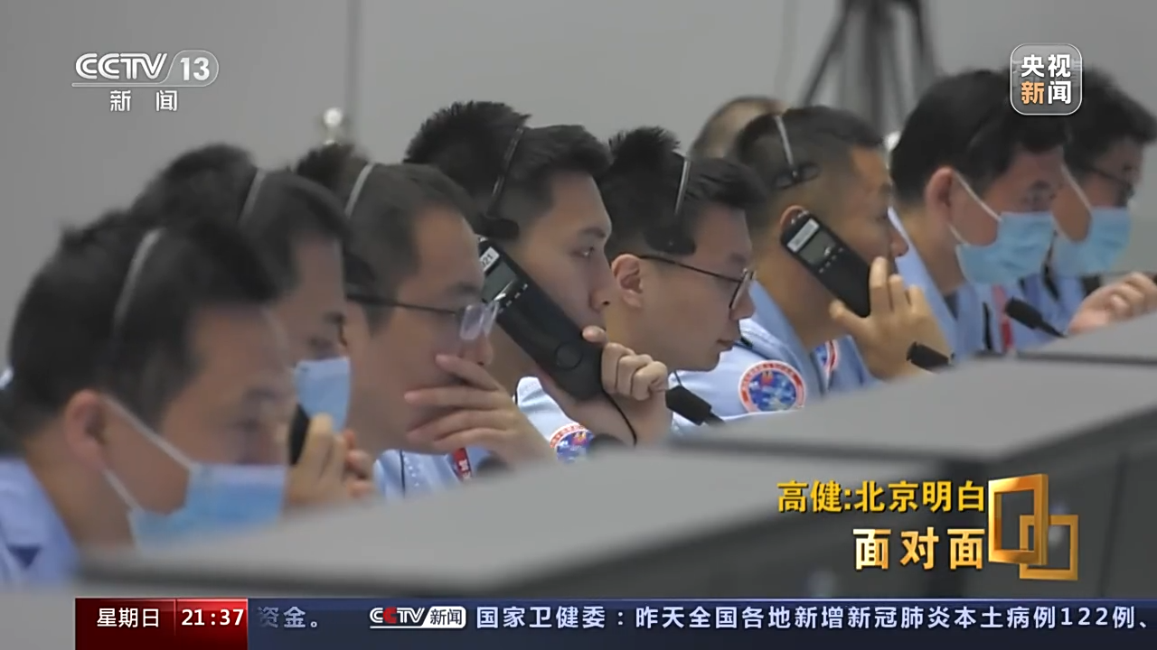 面对面丨“北京明白”高健：这种骄傲是一辈子都忘不了的