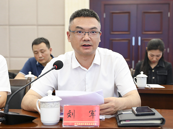 自贡沿滩：真诚合作 共同谱写新时期“盟沿合作”新篇章_fororder_4沿滩区委书记刘军讲话