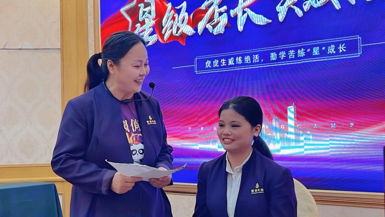 从台资企业高管到俏妃经期护理连锁店店长 邬群华找到了自己的信仰