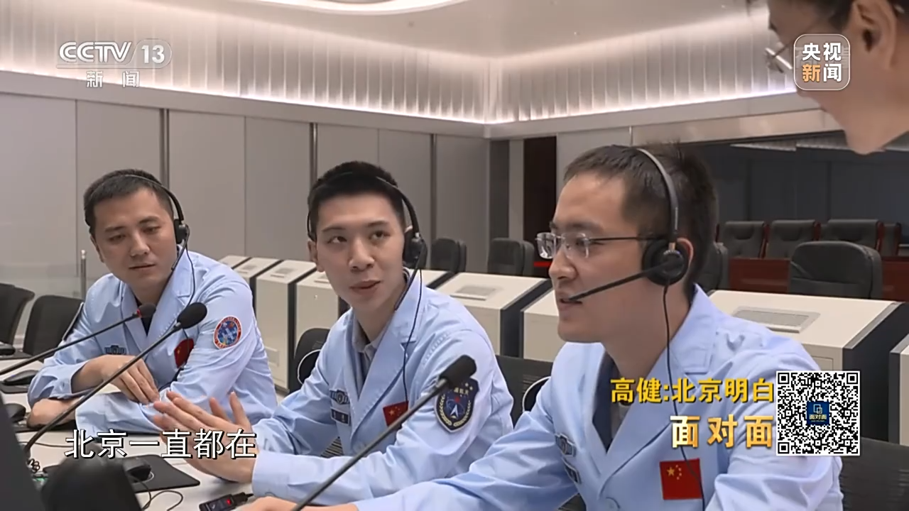 面对面丨“北京明白”高健：这种骄傲是一辈子都忘不了的
