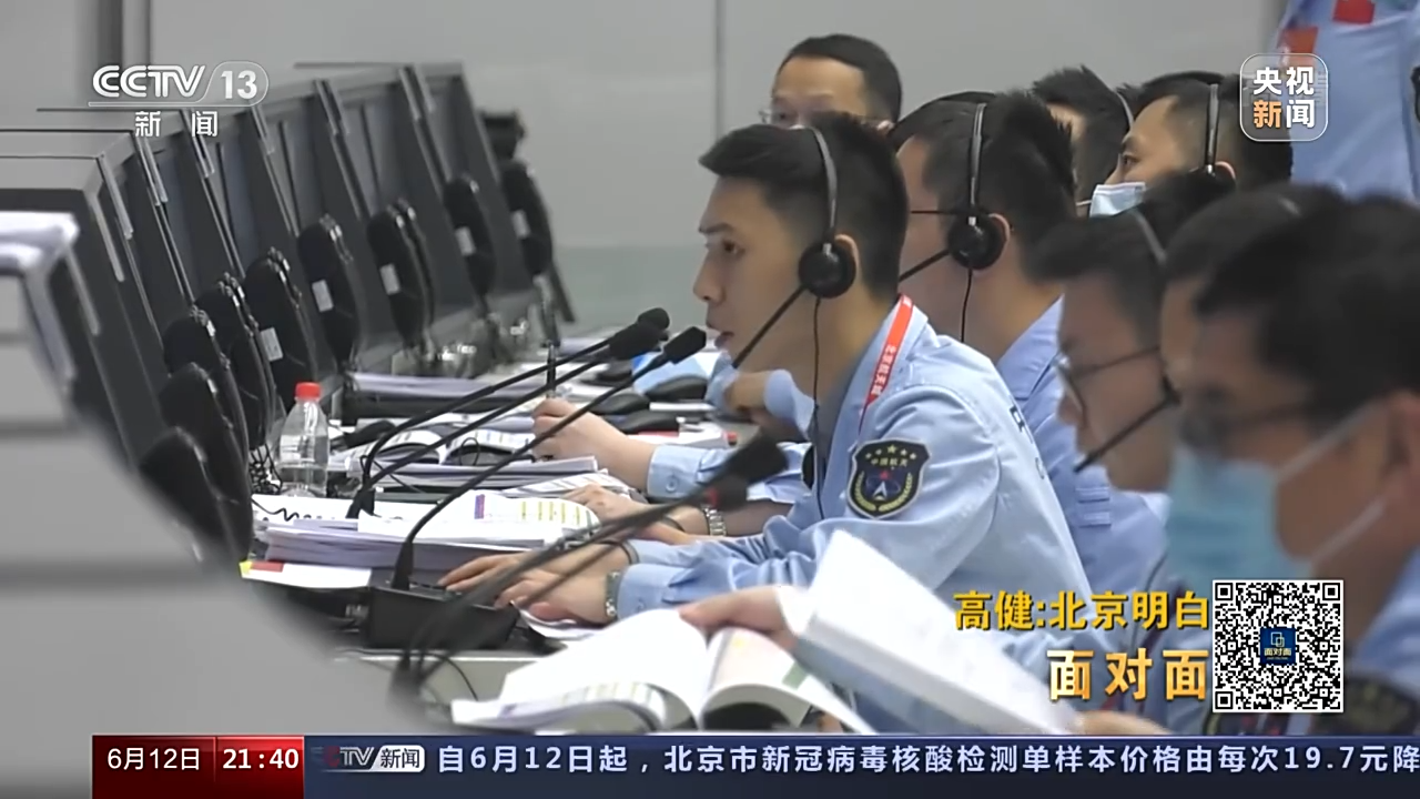 面对面丨“北京明白”高健：这种骄傲是一辈子都忘不了的