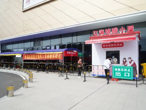 外海街道：立足国家高新区 探索“1+21+N”园区网格化管理服务新模式