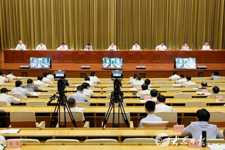 全省国有企业创新驱动高质量发展工作会议召开