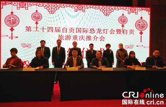 图片默认标题_fororder_微信图片_20180125171206