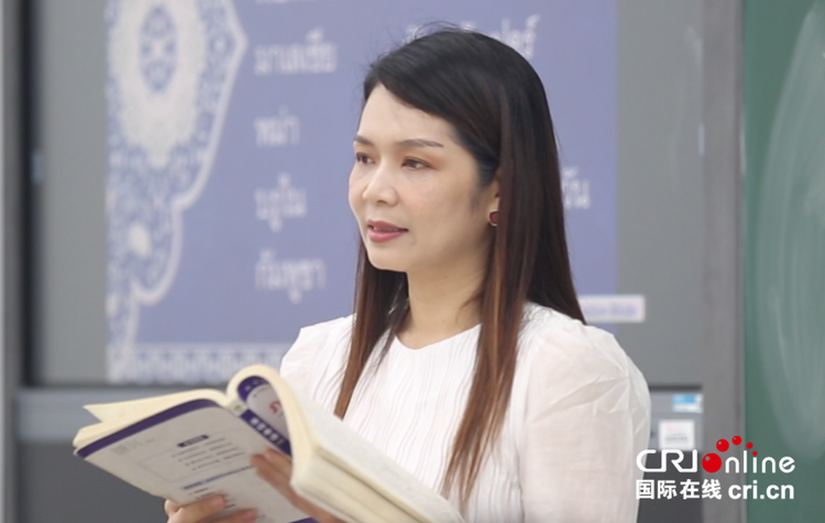 （遇见中国）泰国教师金雅丽：中国有今天的美好生活并不简单_fororder___172.100.100.3_temp_9500031_1_9500031_1_6012_42e95bf8-578b-4bf7-8541-a61b1150ec54_副本