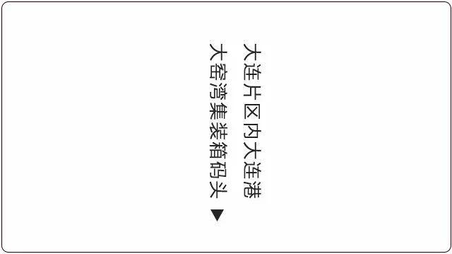 星火“辽”原丨今日看辽宁