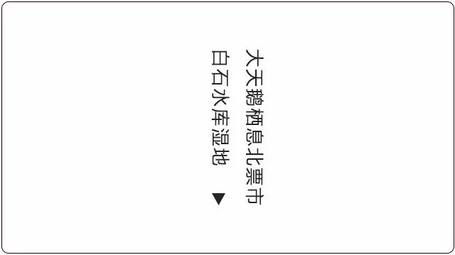 星火“辽”原丨今日看辽宁