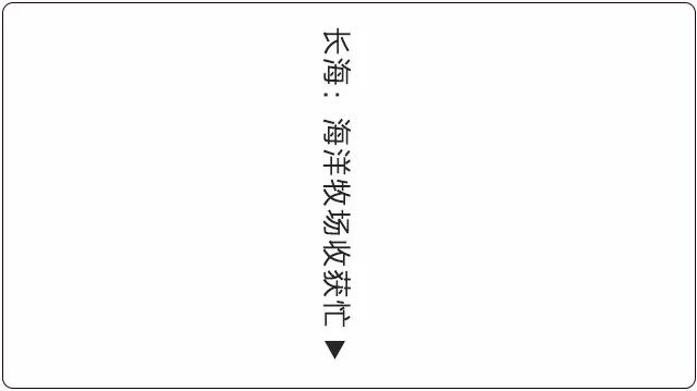 星火“辽”原丨今日看辽宁