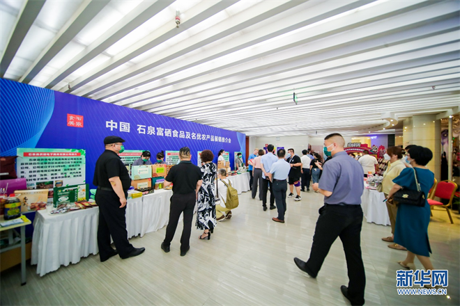 （转载）中国·石泉第三届鎏金铜蚕文化国际研讨会西安举行_fororder_05
