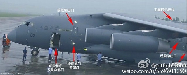 国产运20大运内部货舱都有啥