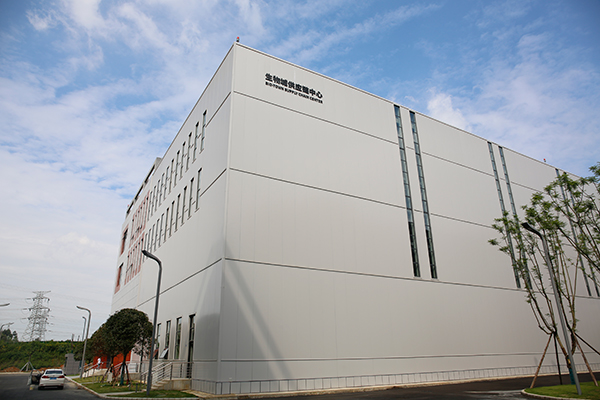 成都天府国际生物城供应链服务中心前5月服务货值超4亿元_fororder_成都天府国际生物城供应链服务中心