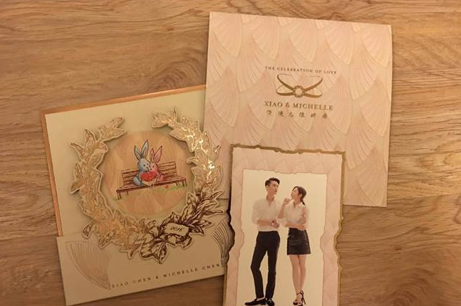 陈妍希陈晓婚礼请柬曝光：那一年，让一生改变_娱乐_腾讯网