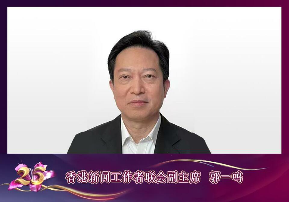 好评如潮！总台CGTN纪录频道和粤港澳大湾区之声频率在港热播