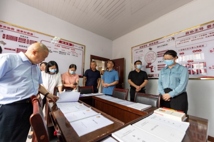 （转载）现场推进比实效 遂宁市船山区举行“有事来协商”工作现场推进会举行
