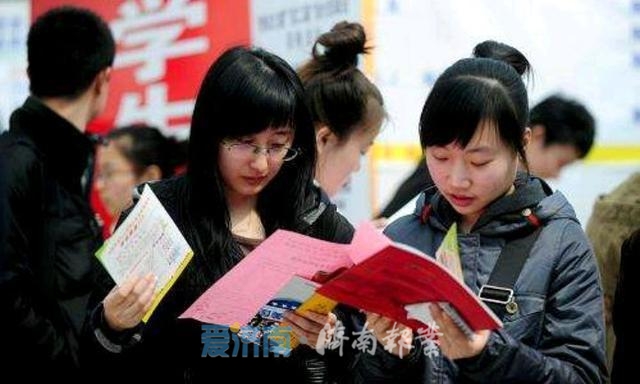 济南：发展向上民生恒暖 强省会乘风扬帆走在前